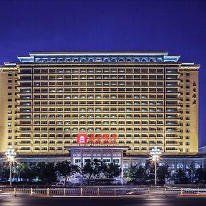 Beijing Hotel Nuo